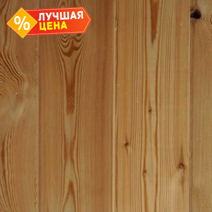 Имитация бруса 20х195х5000 мм С Лиственница