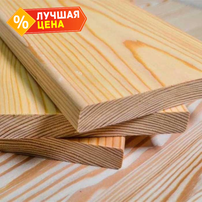 Планкен прямой 27х100х3000 мм ВС сосна, ель